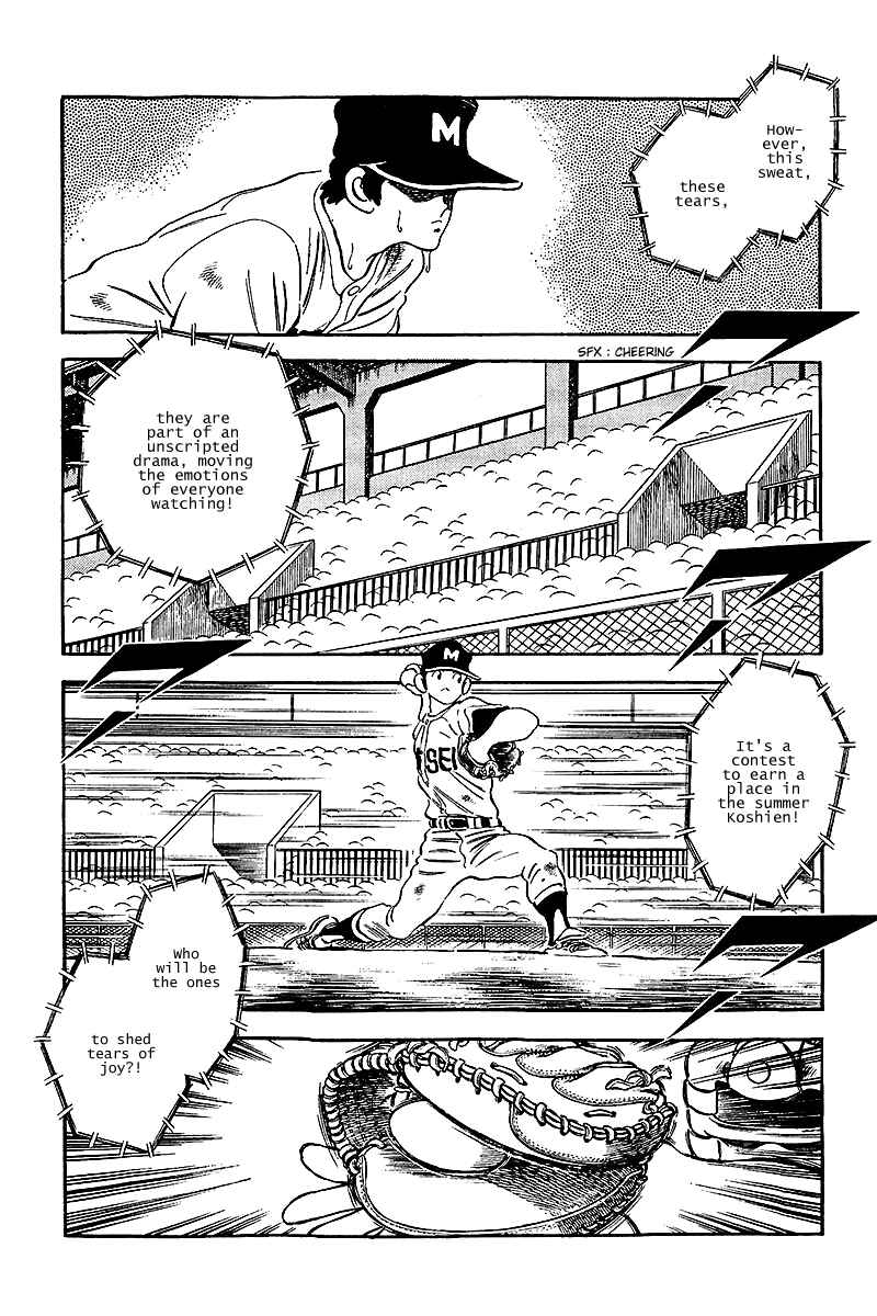 Chapter 235 - Page 4