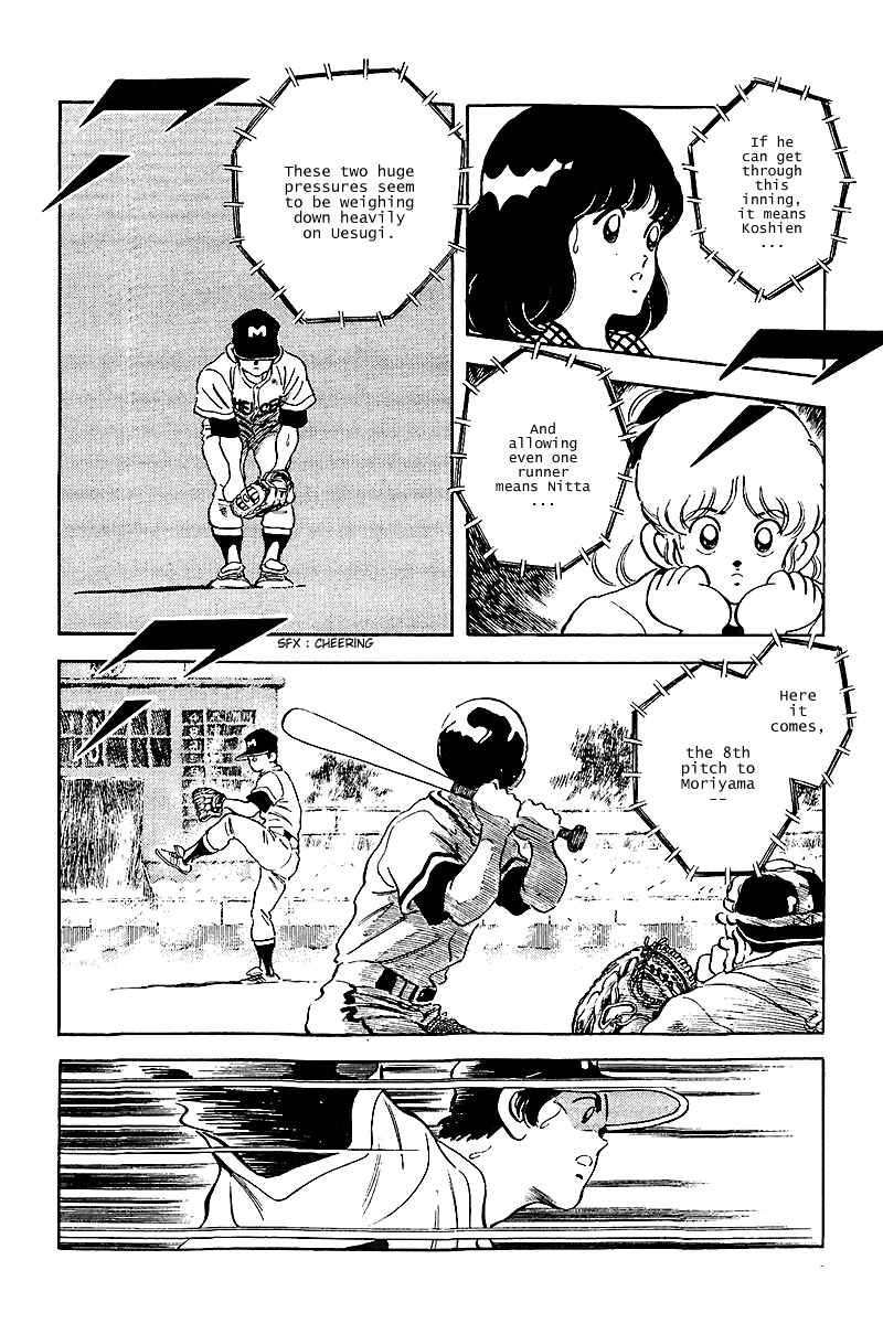 Chapter 235 - Page 6