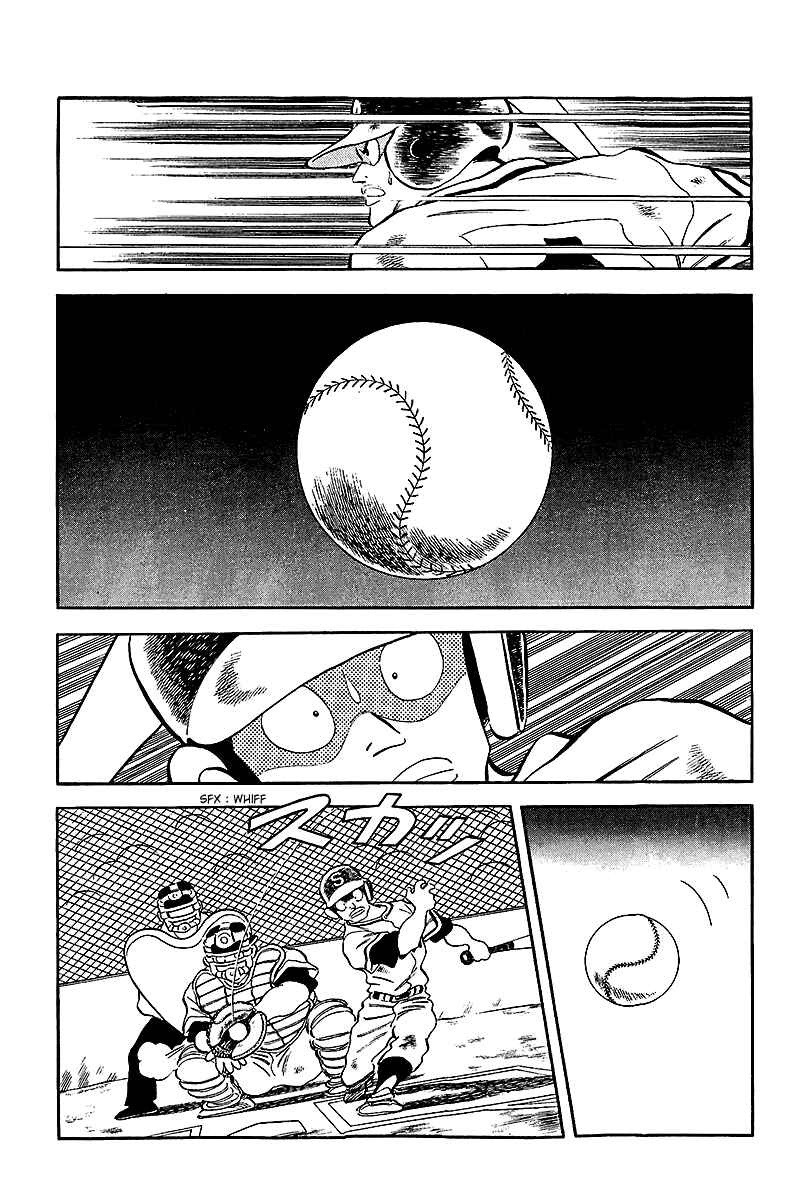 Chapter 235 - Page 7