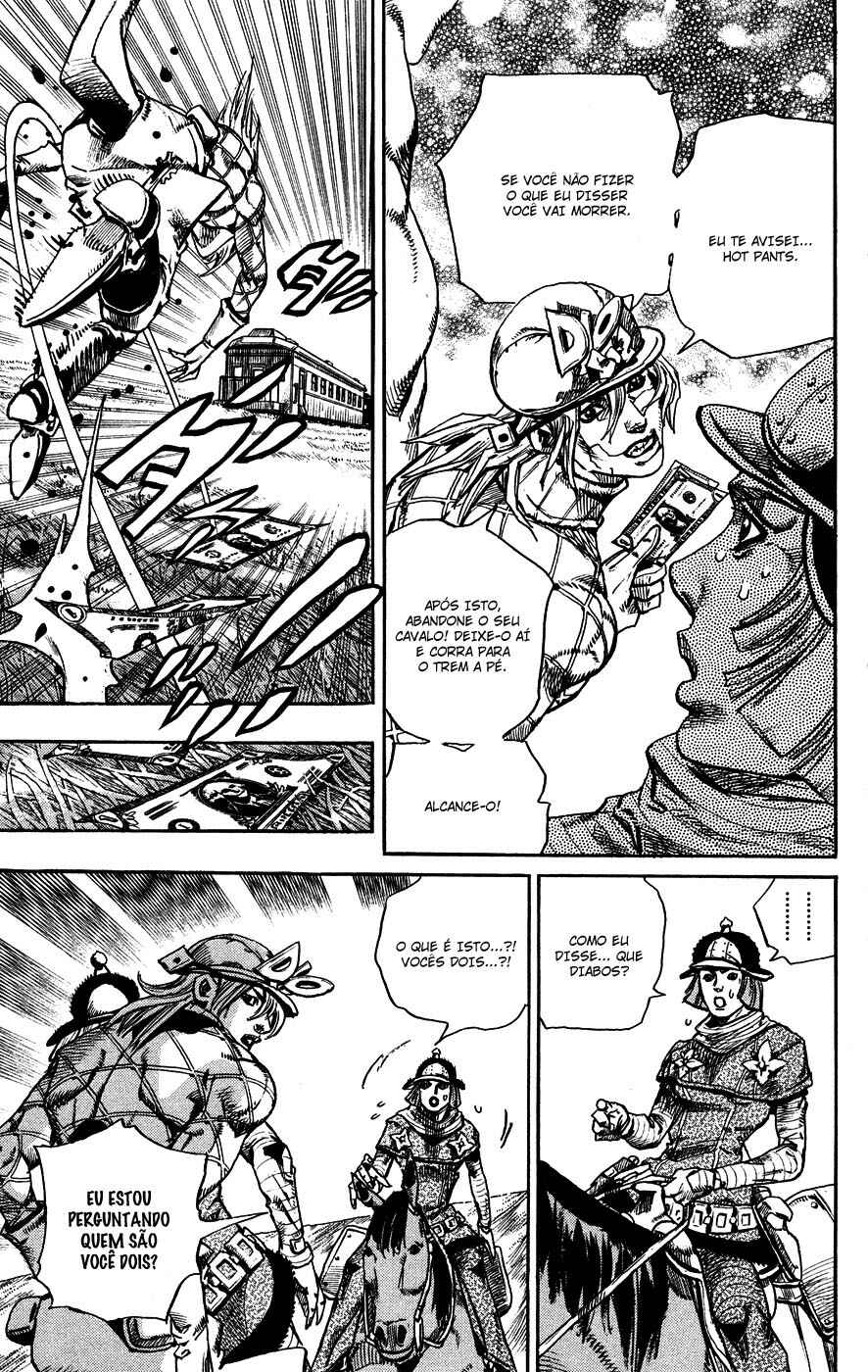 Chapter 74 - Page 27
