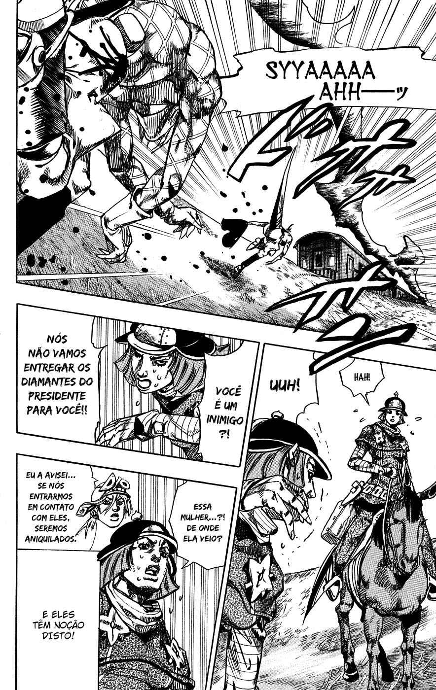 Chapter 74 - Page 31