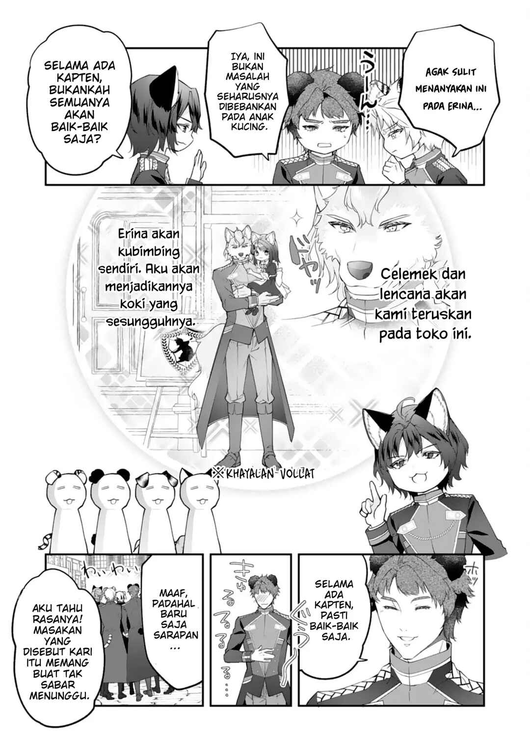 Chapter 12 - Page 14
