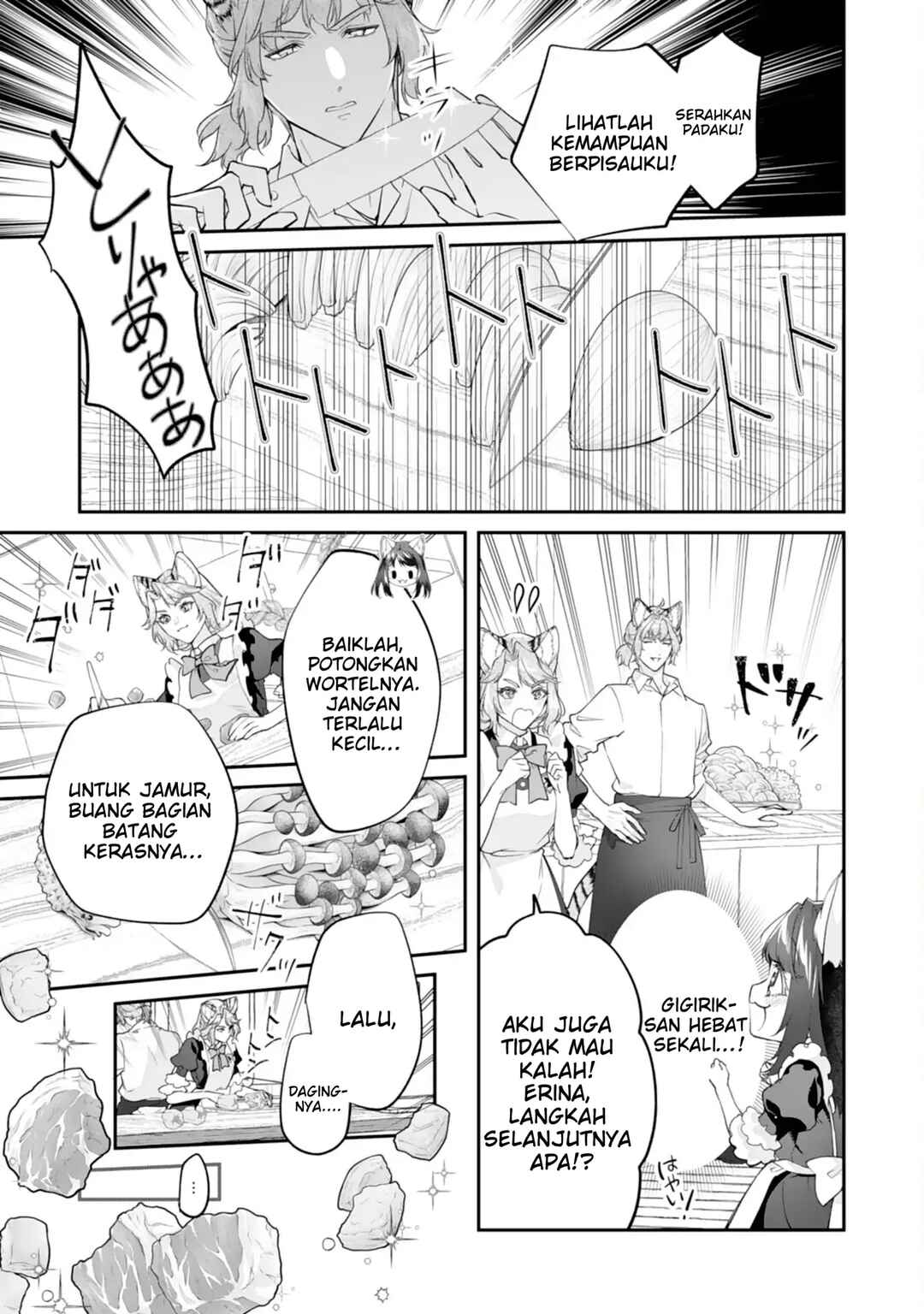 Chapter 12 - Page 16