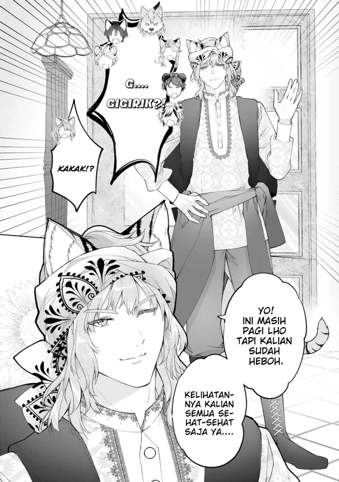 Chapter 12 - Page 5