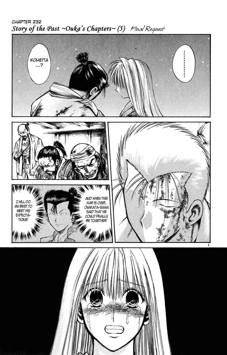 Chapter 232 - Page 1