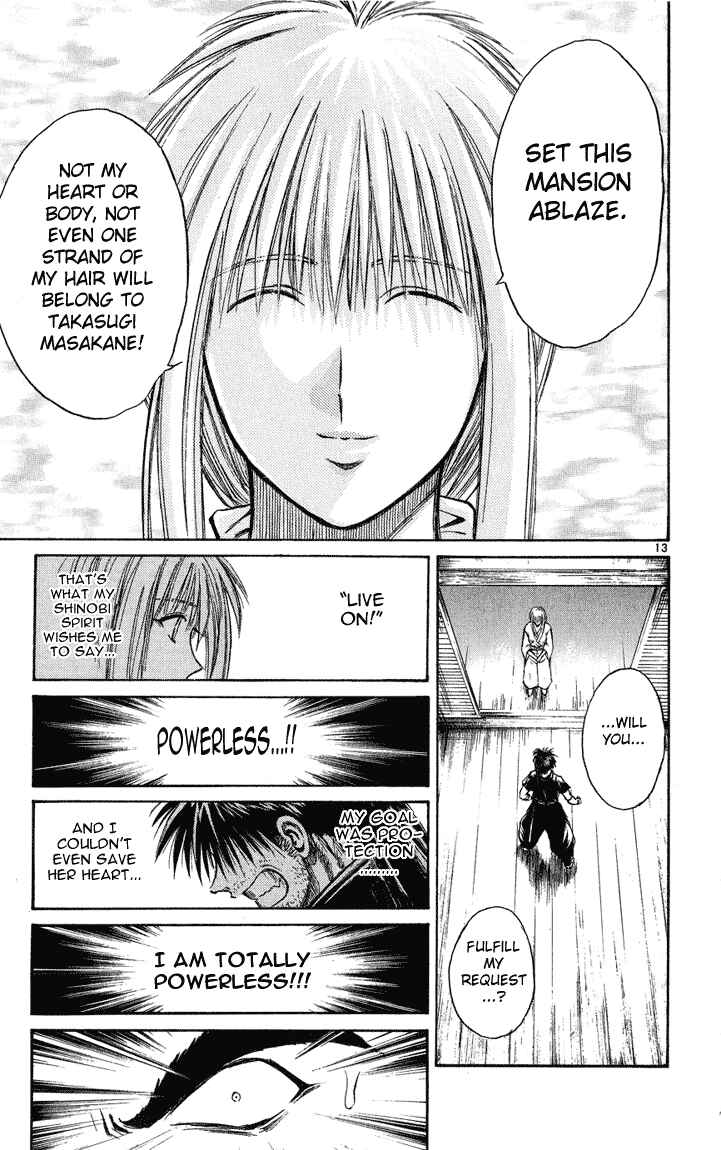 Chapter 232 - Page 12