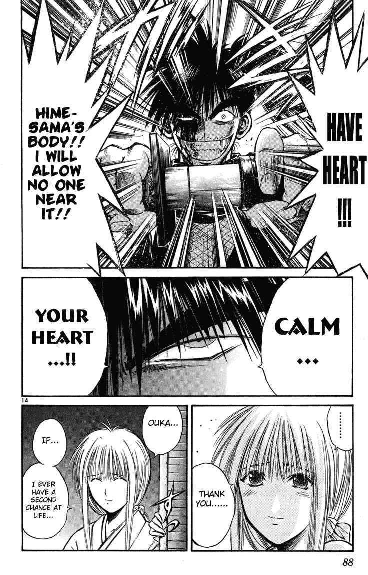 Chapter 232 - Page 13