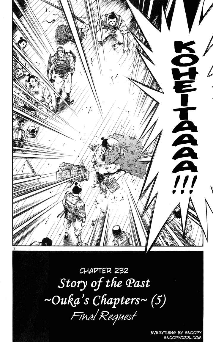Chapter 232 - Page 2