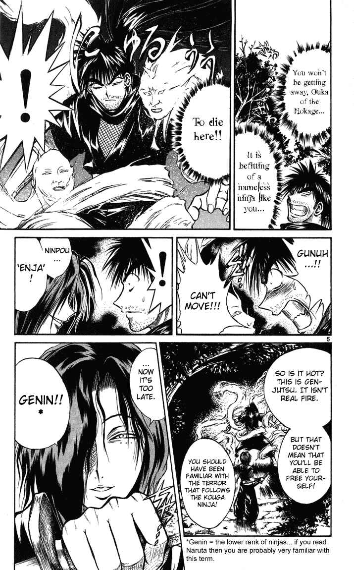Chapter 232 - Page 5