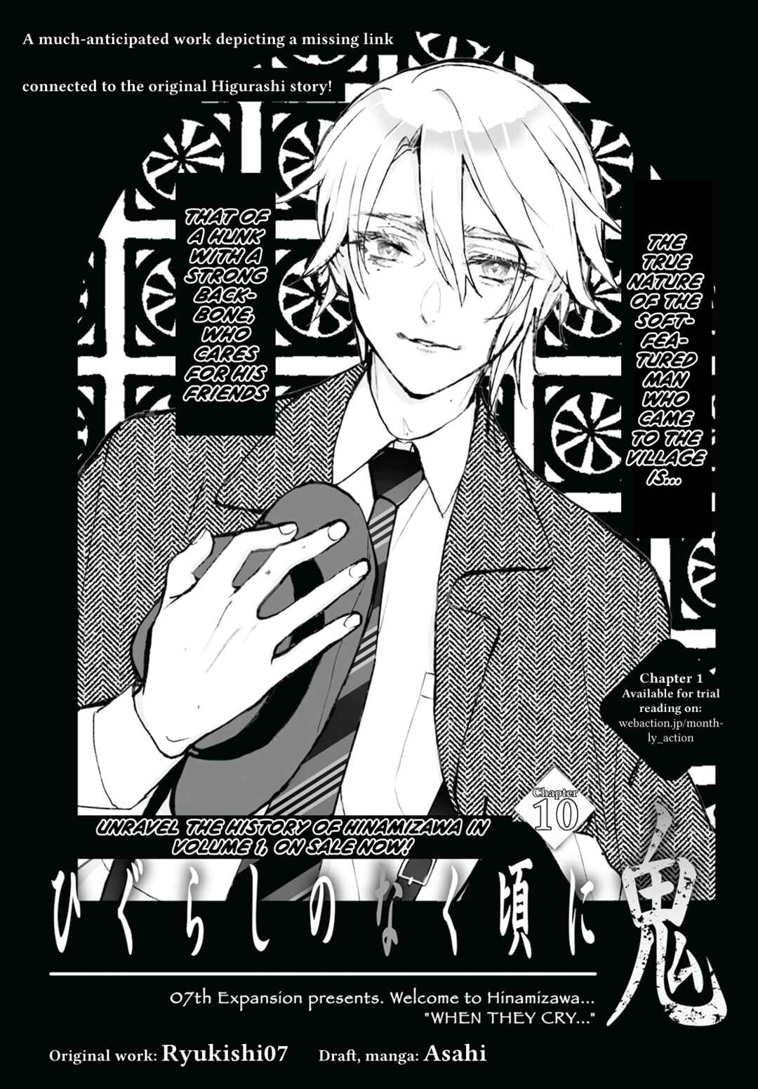 Chapter 10 - Page 2