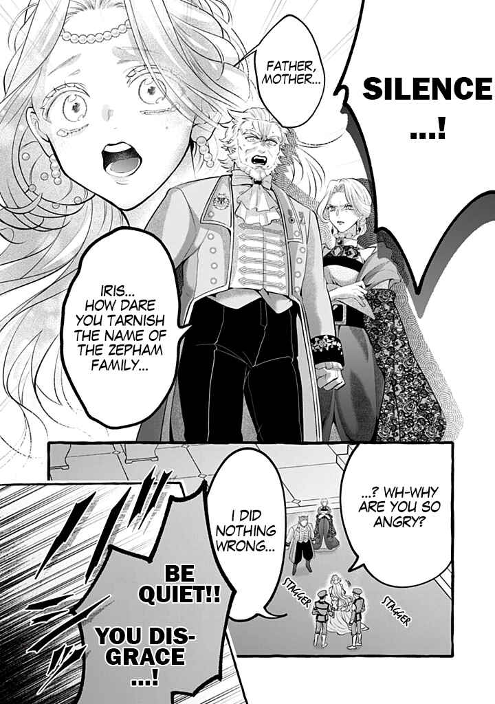 Chapter 45 - Page 10