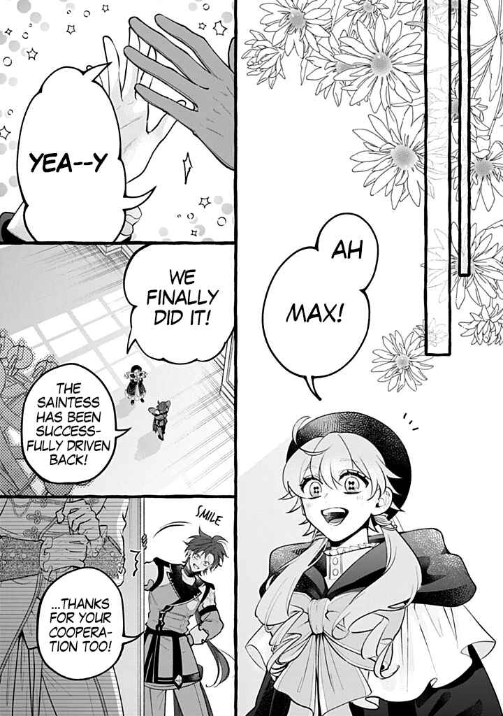 Chapter 45 - Page 22