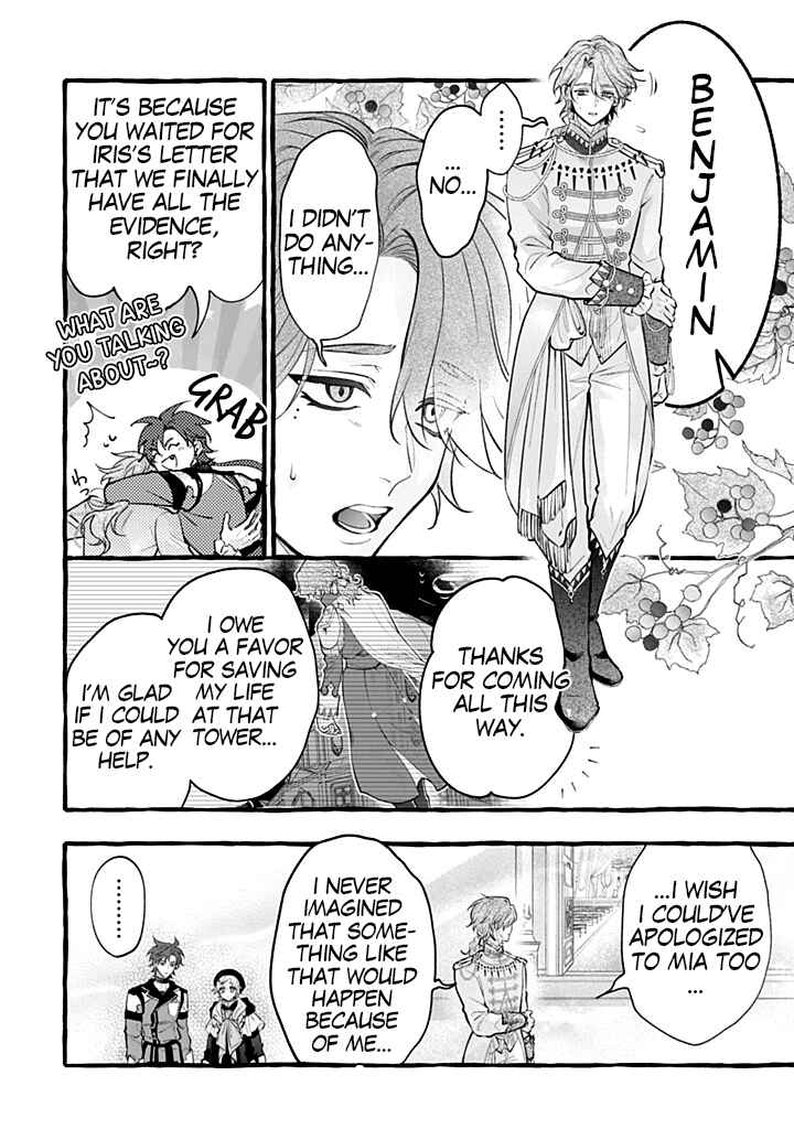 Chapter 45 - Page 23