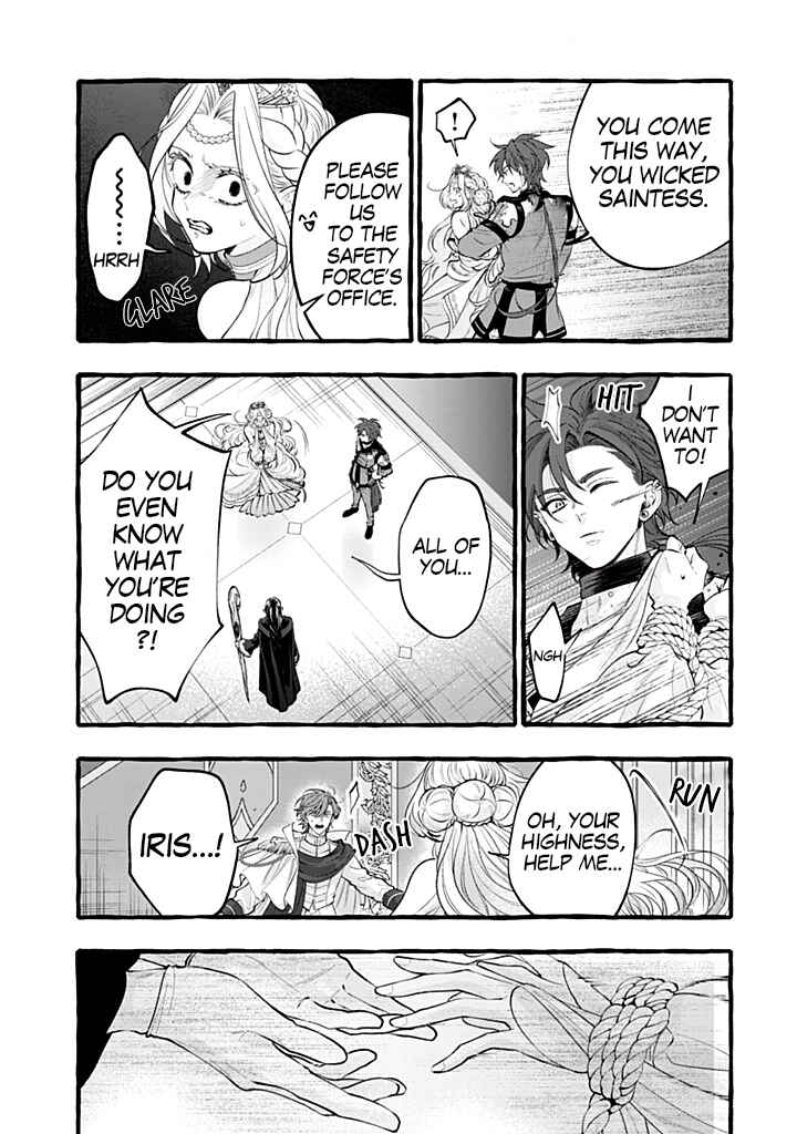 Chapter 45 - Page 4