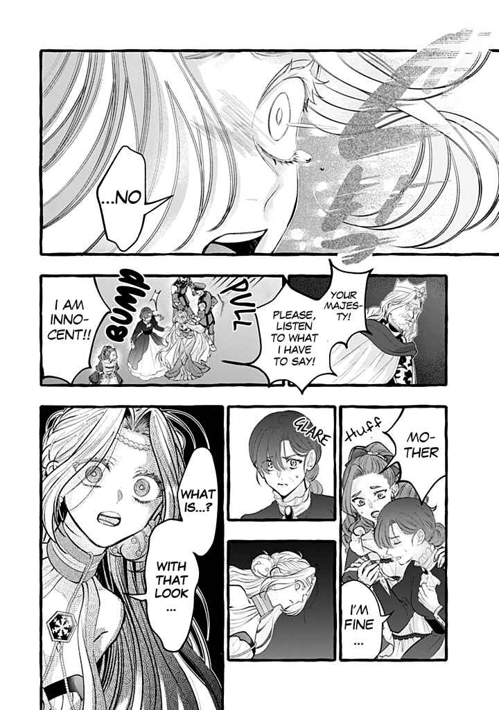 Chapter 45 - Page 7