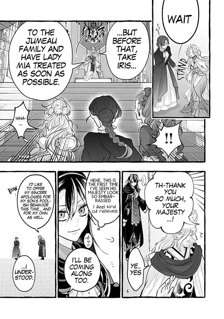 Chapter 45 - Page 8