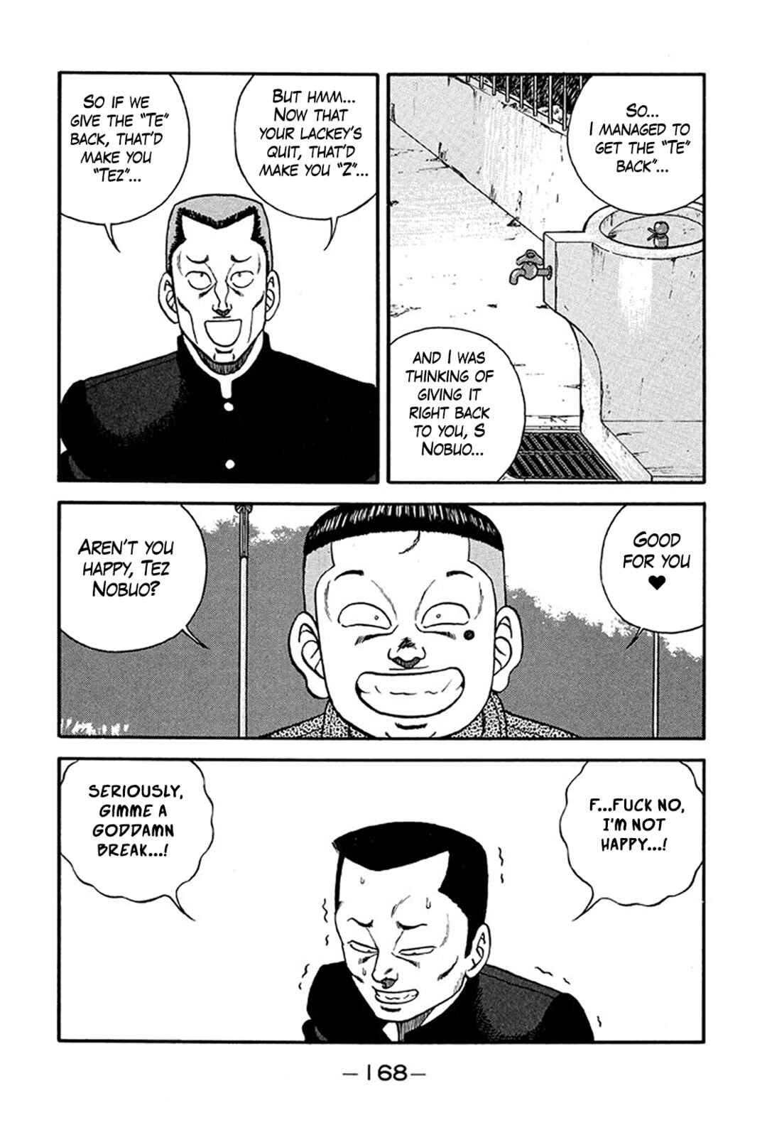 Chapter 221 - Page 12