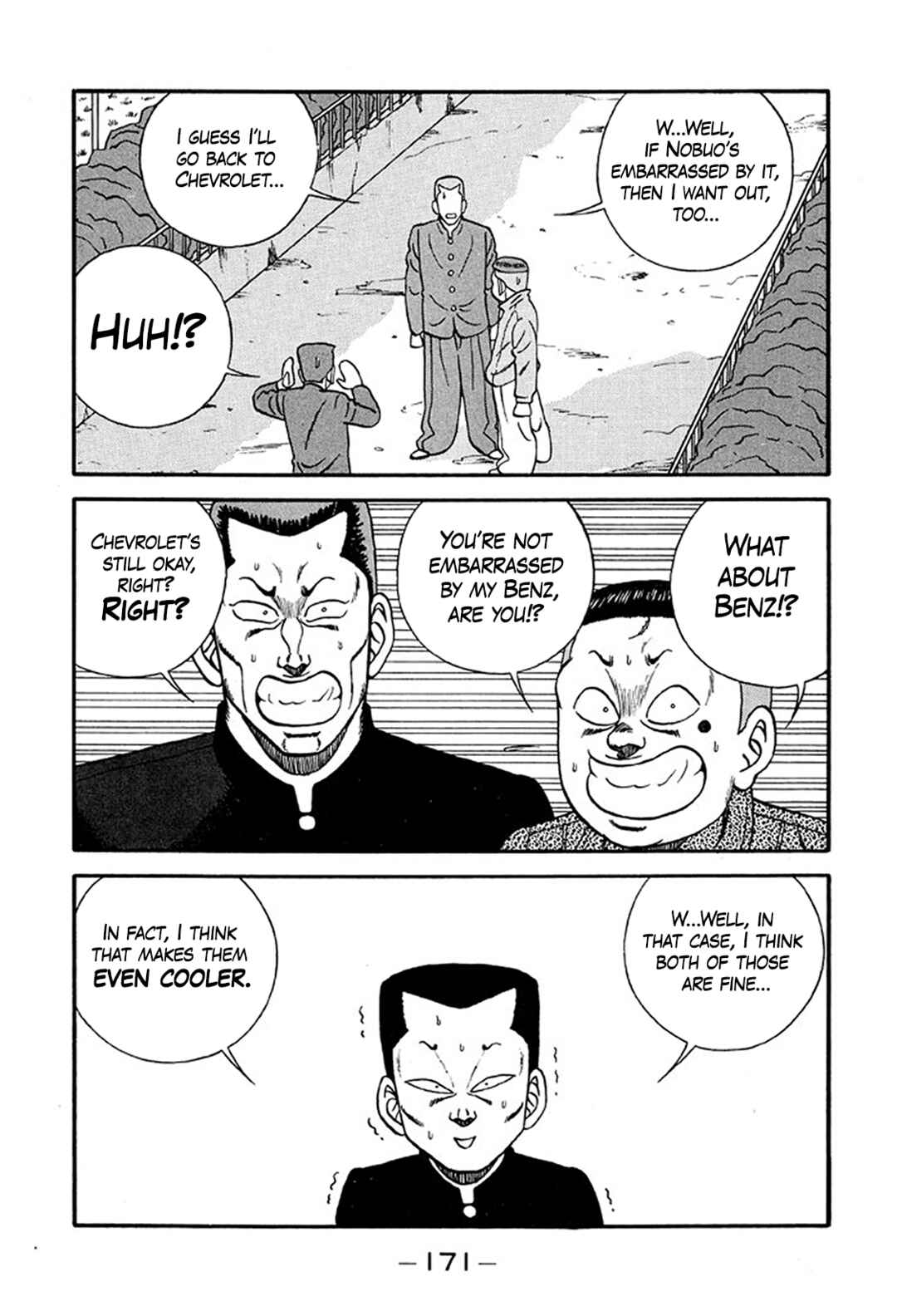 Chapter 221 - Page 15