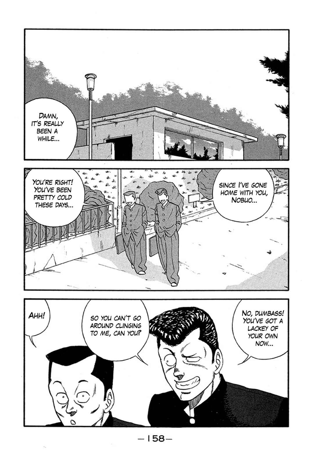 Chapter 221 - Page 2