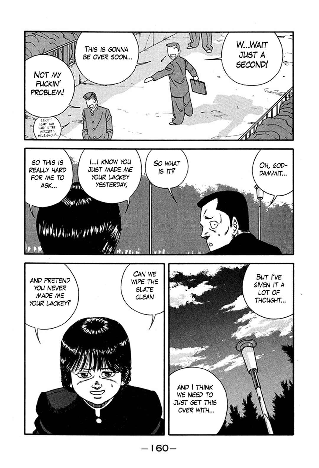 Chapter 221 - Page 4