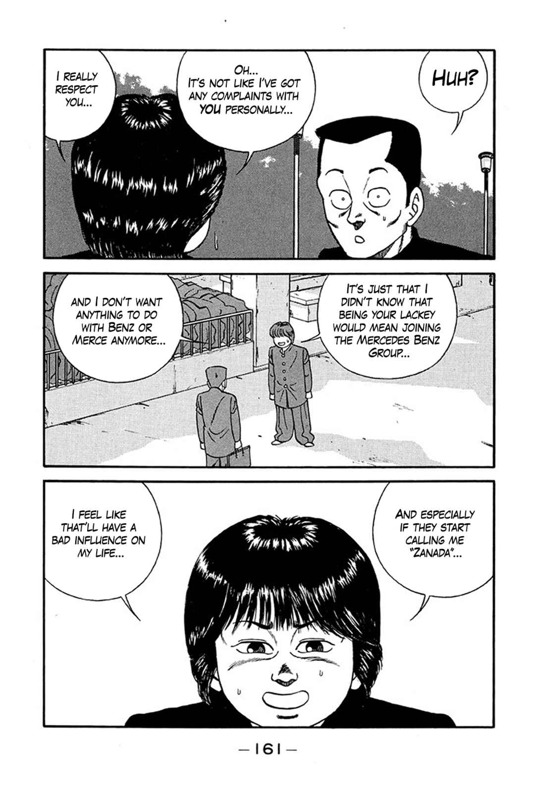 Chapter 221 - Page 5