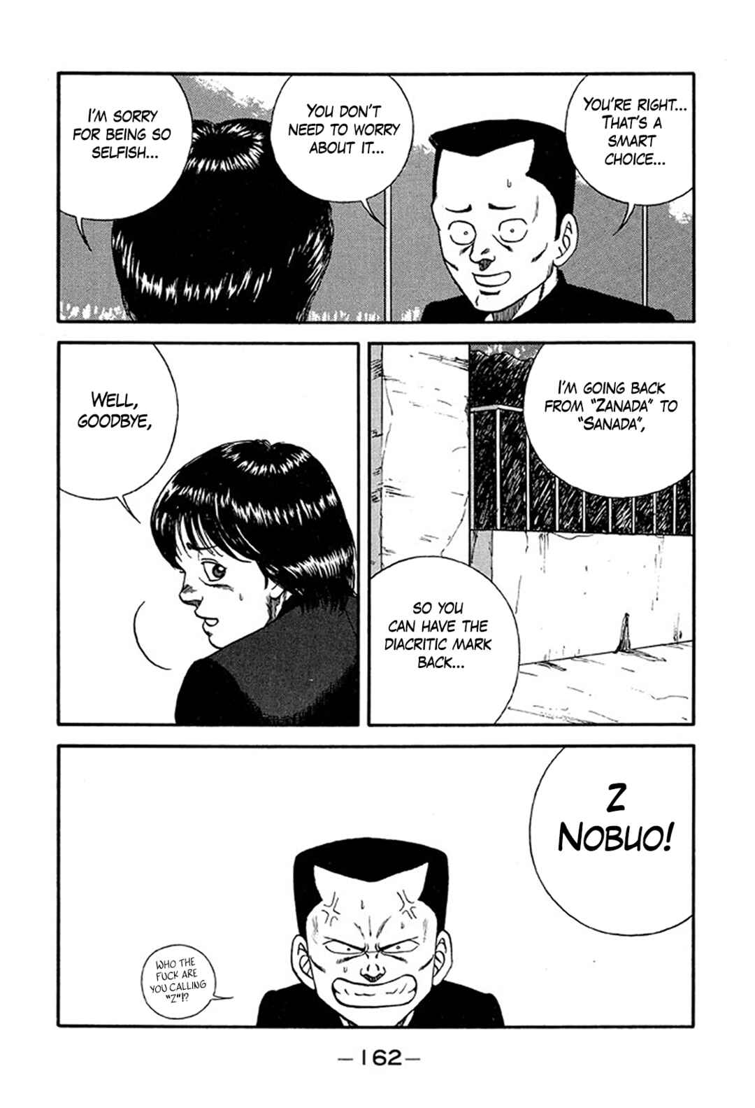 Chapter 221 - Page 6