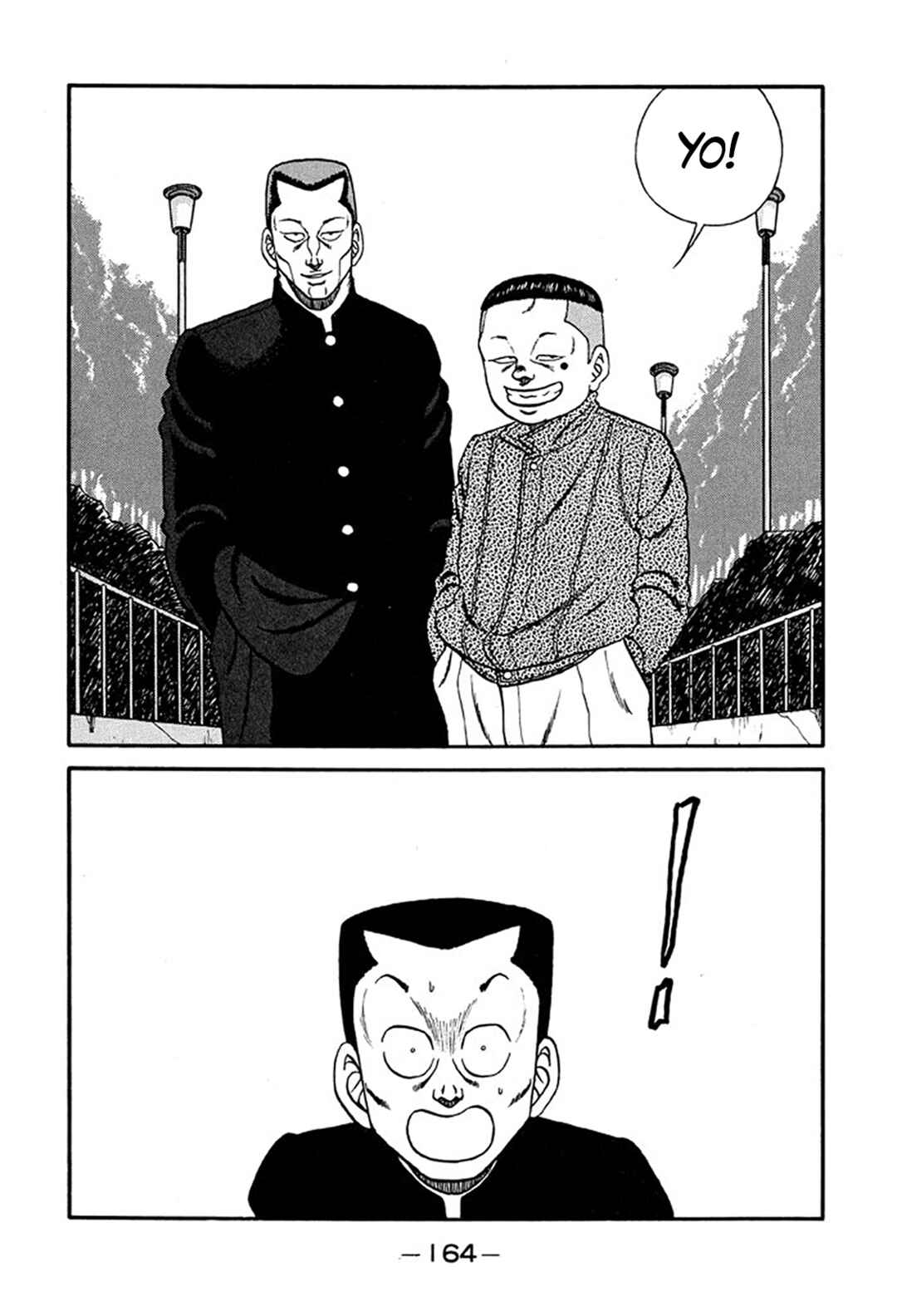 Chapter 221 - Page 8