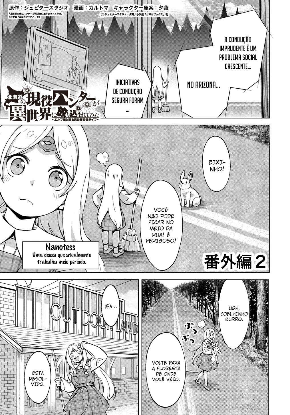 Chapter 12.5 - Page 2