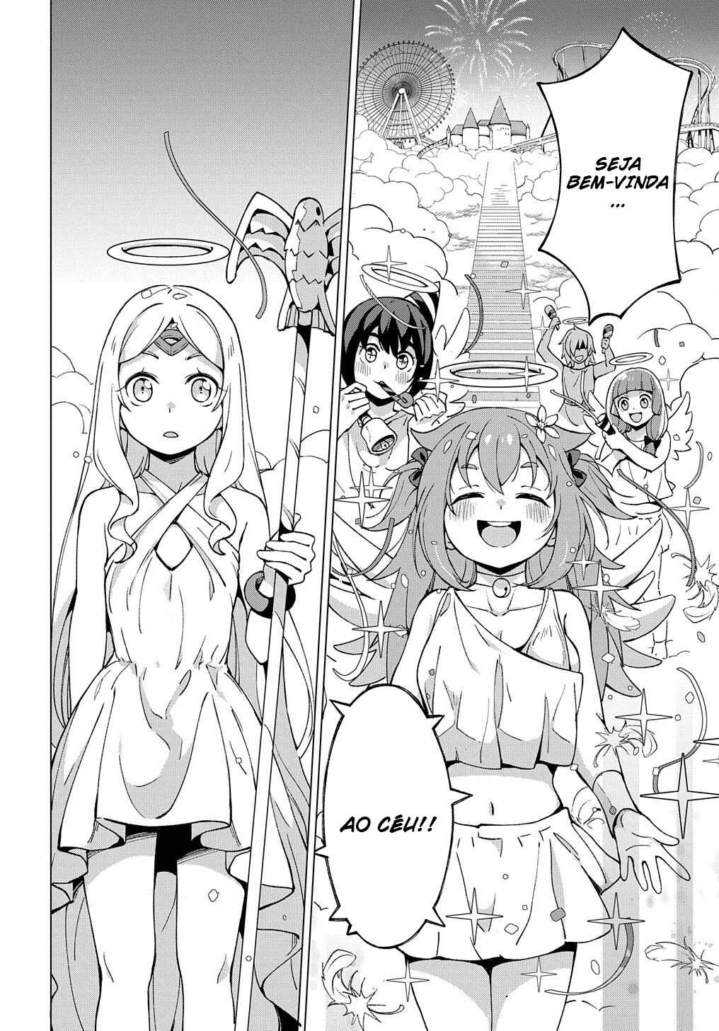 Chapter 12.5 - Page 5