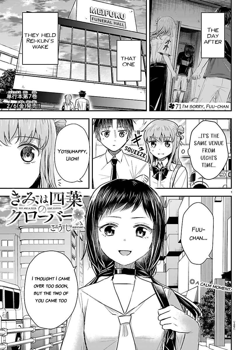 Chapter 71 - Page 1