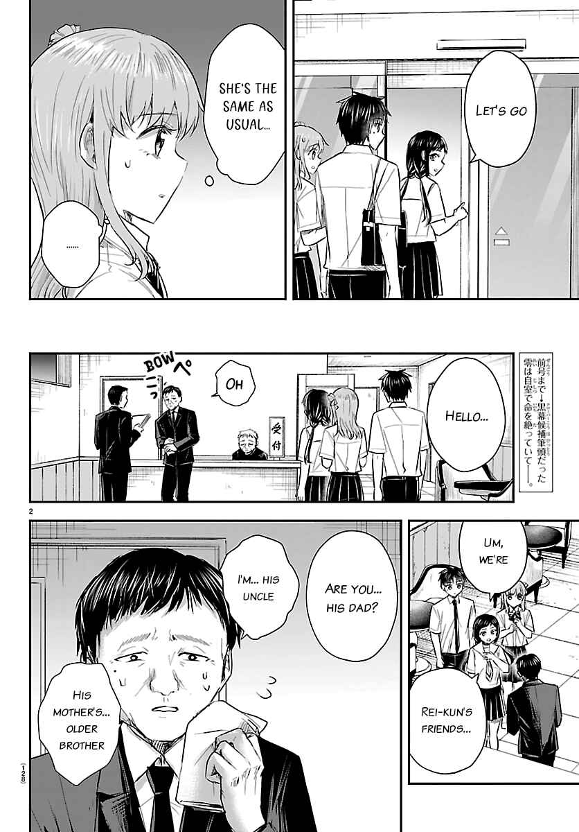Chapter 71 - Page 2