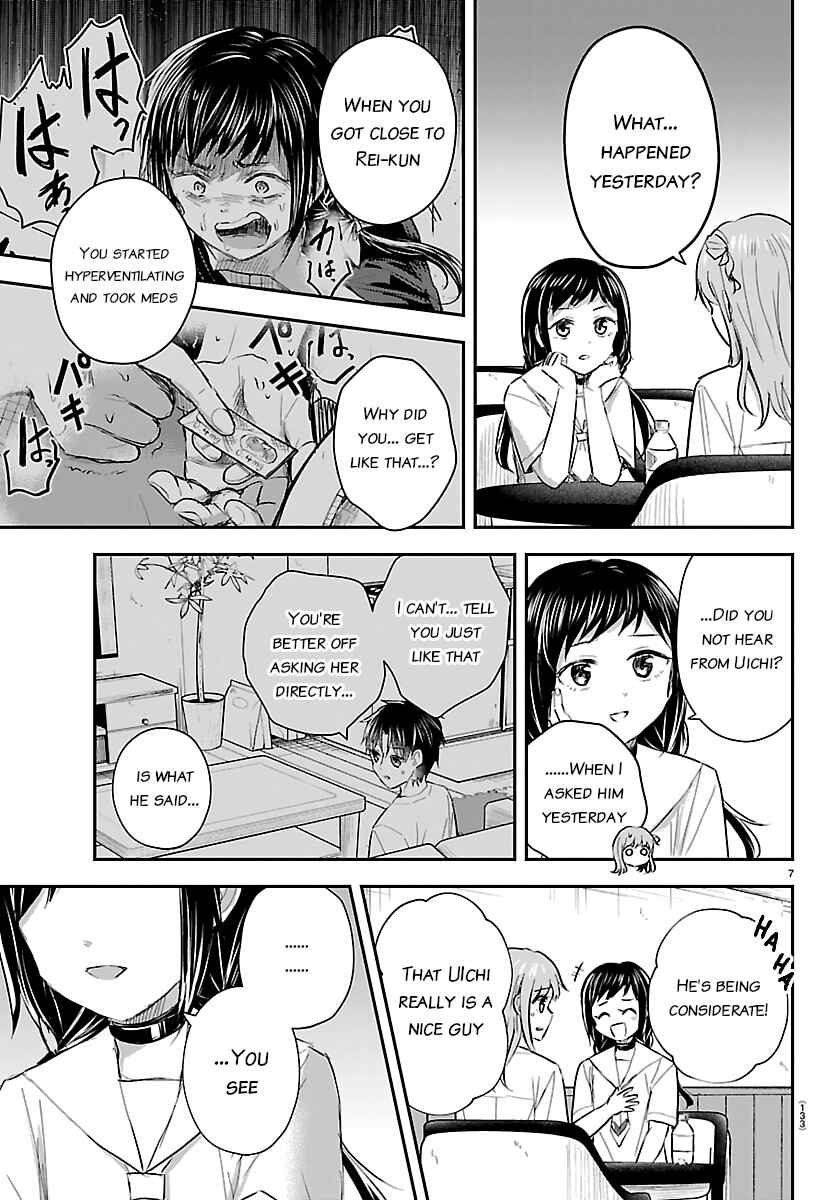 Chapter 71 - Page 7