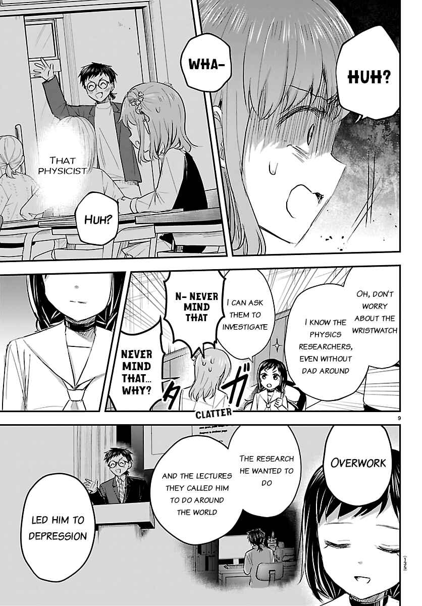 Chapter 71 - Page 9