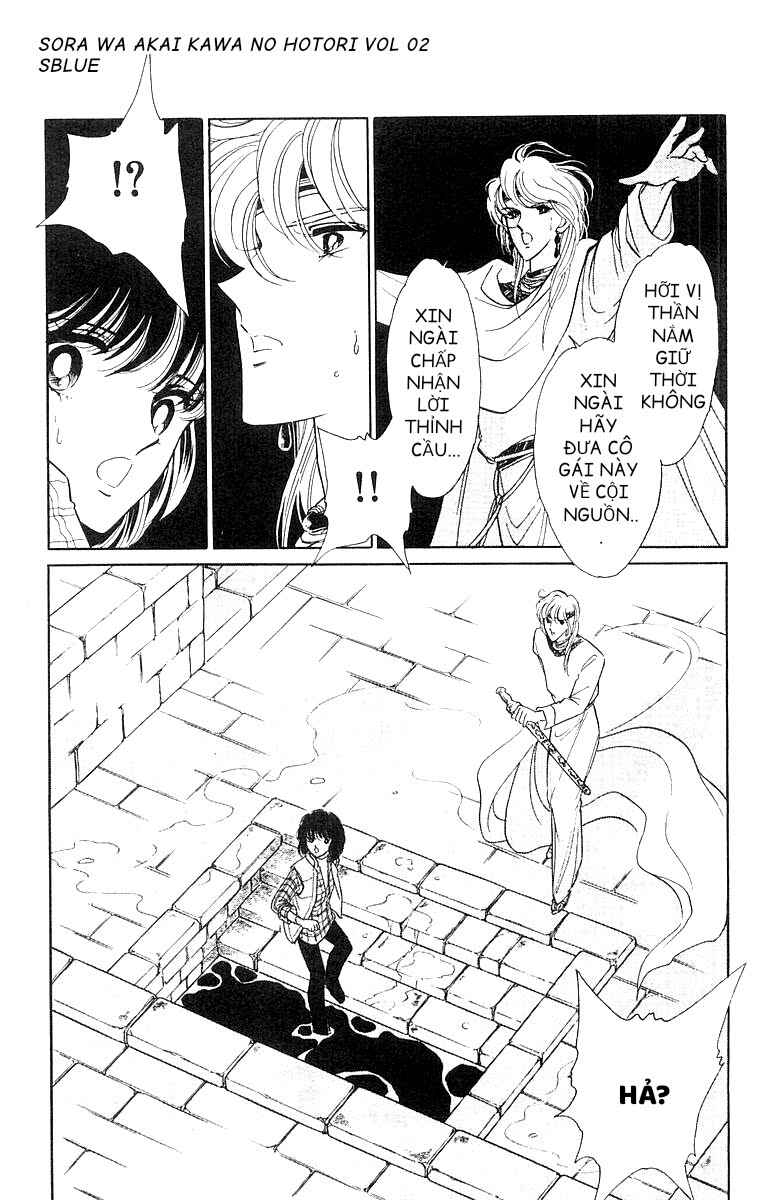 Chapter 7 - Page 23
