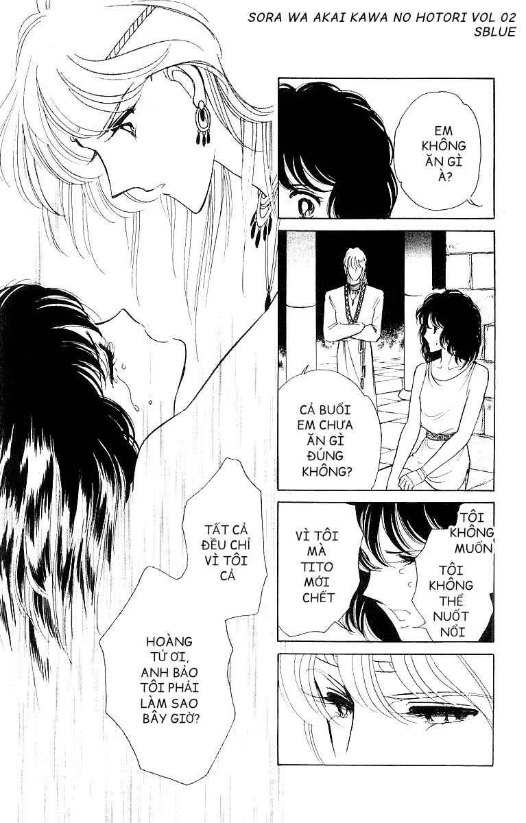 Chapter 7 - Page 3