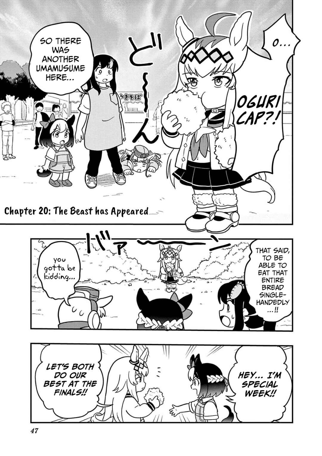 Chapter 20 - Page 1