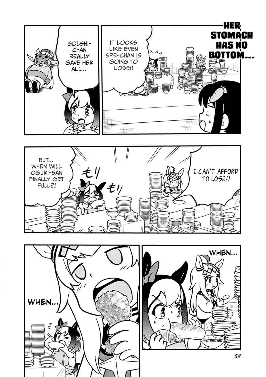 Chapter 20 - Page 12