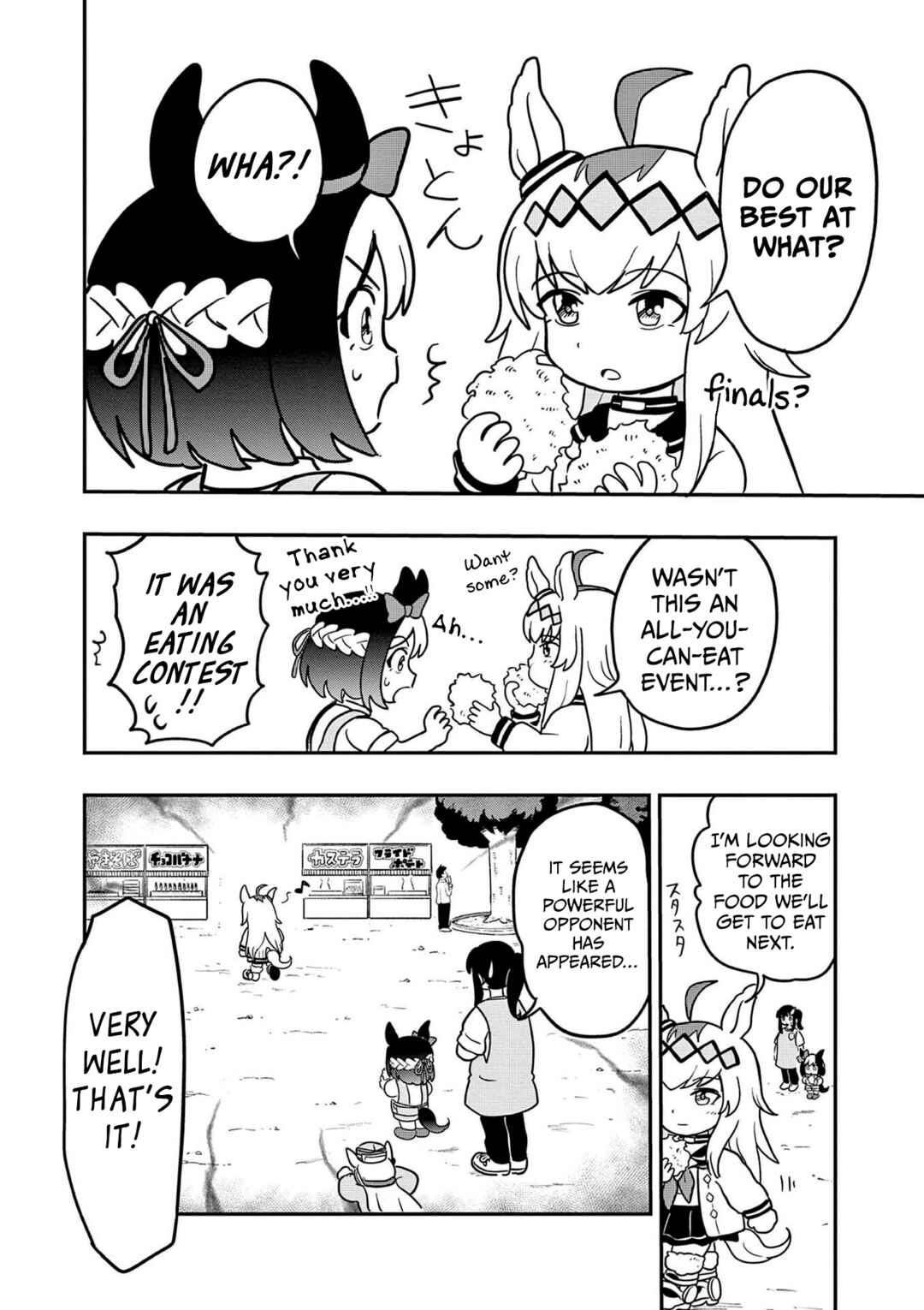 Chapter 20 - Page 2