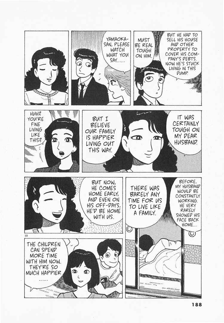Chapter 206 - Page 10