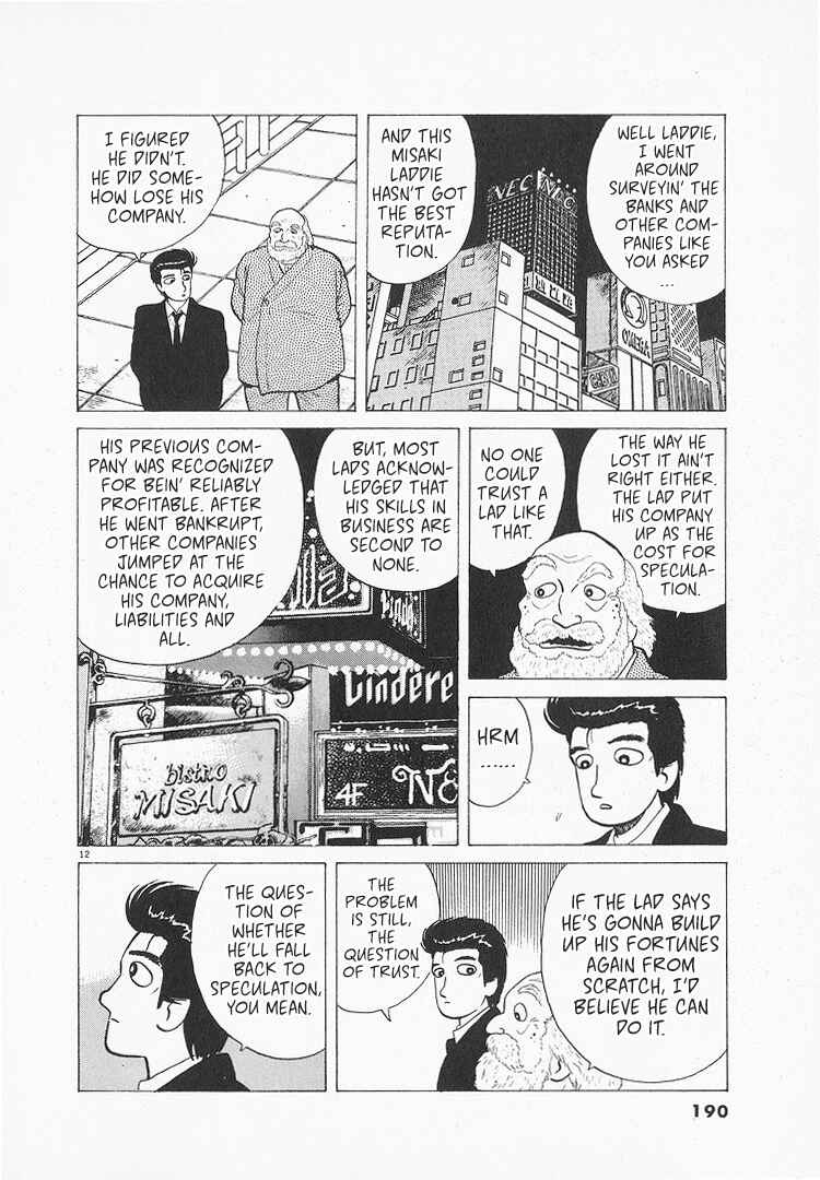 Chapter 206 - Page 12