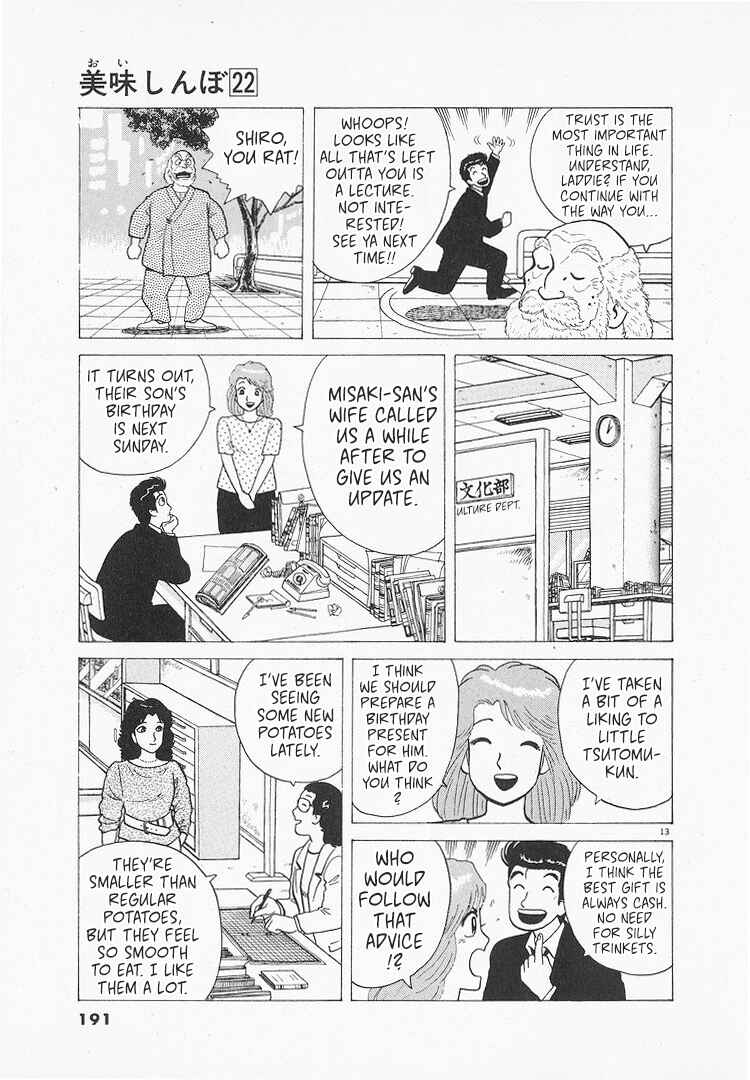 Chapter 206 - Page 13