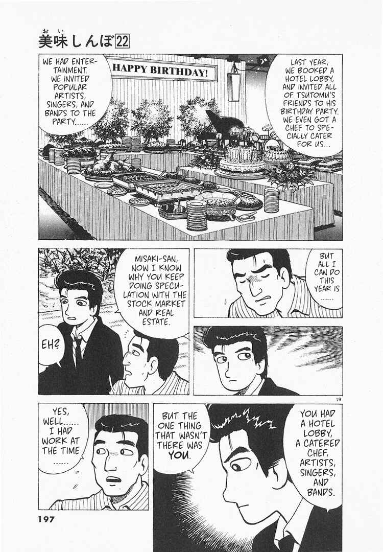 Chapter 206 - Page 19