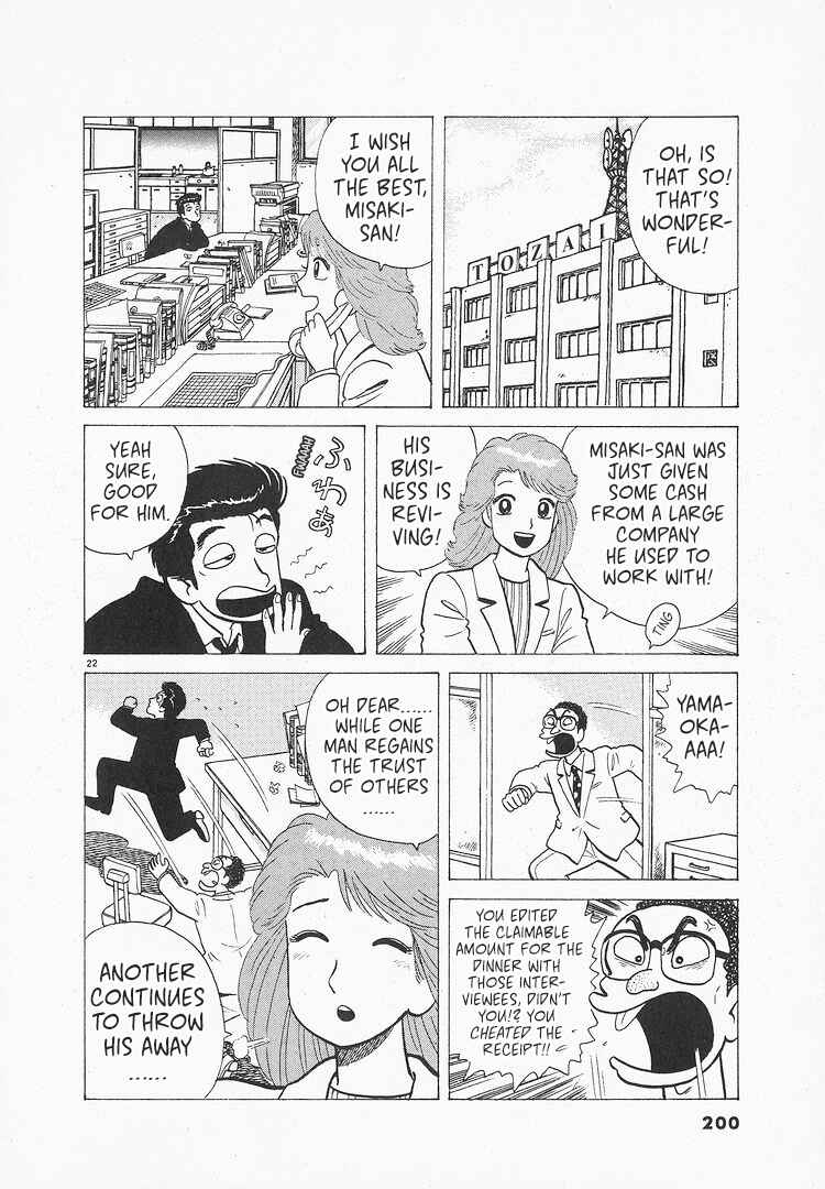 Chapter 206 - Page 22