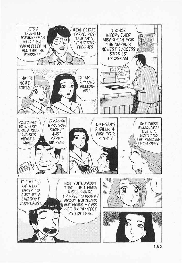 Chapter 206 - Page 4