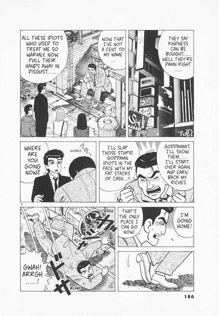 Chapter 206 - Page 8