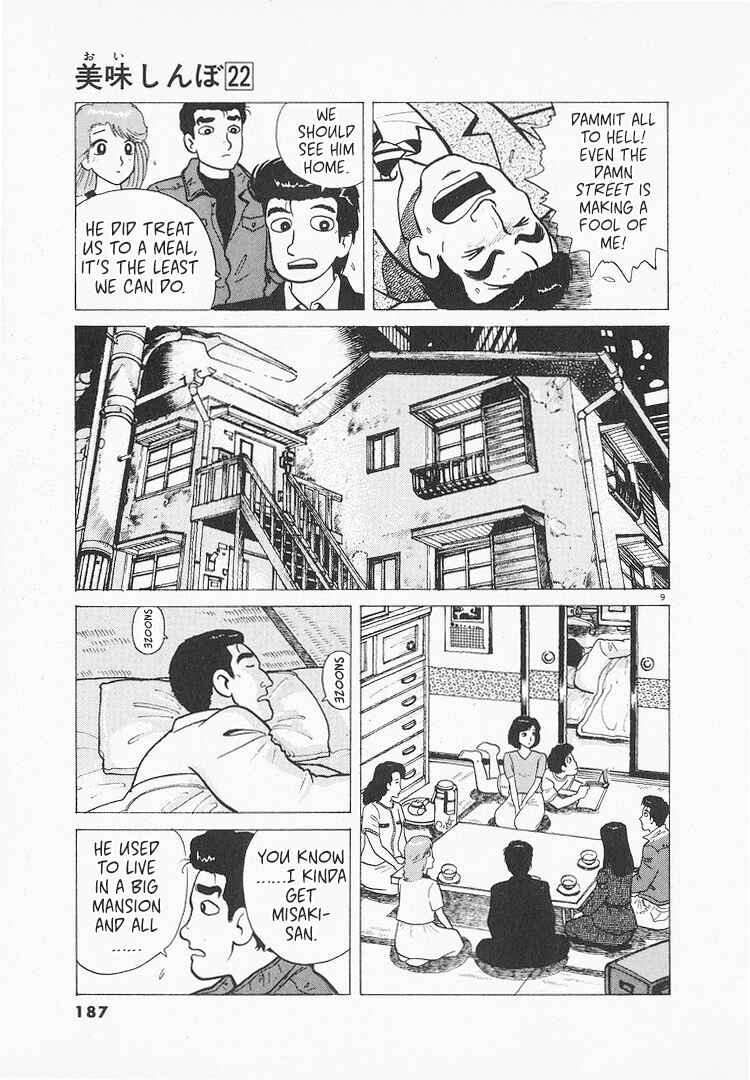 Chapter 206 - Page 9