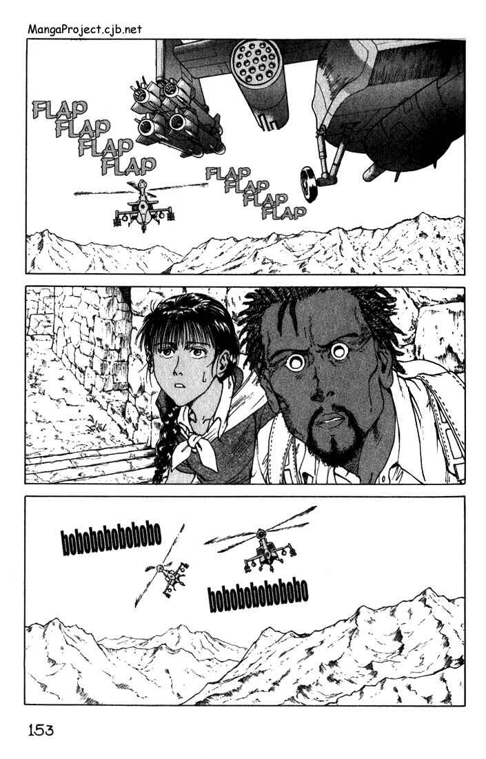 Chapter 10 - Page 3