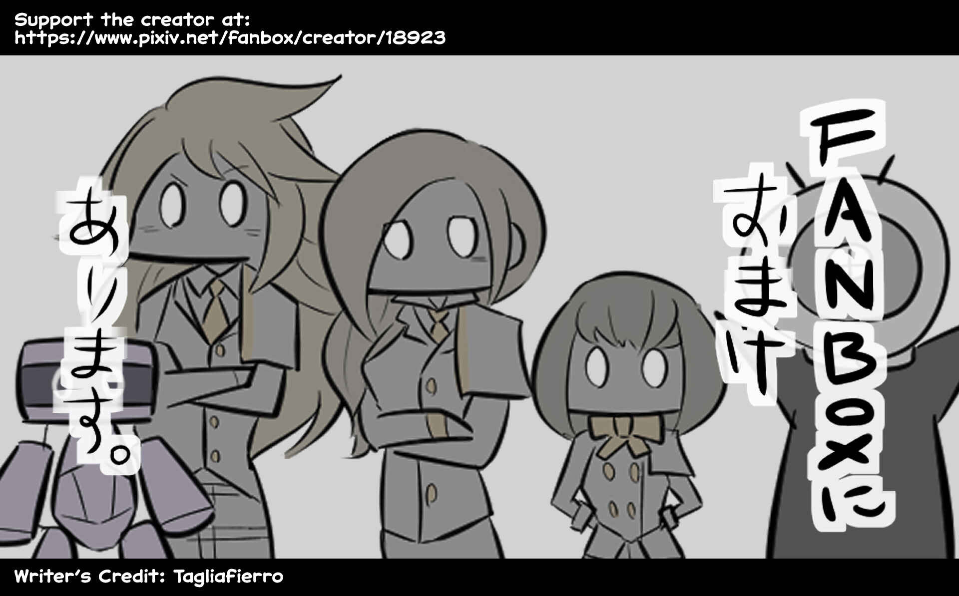 Chapter 144 - Page 6