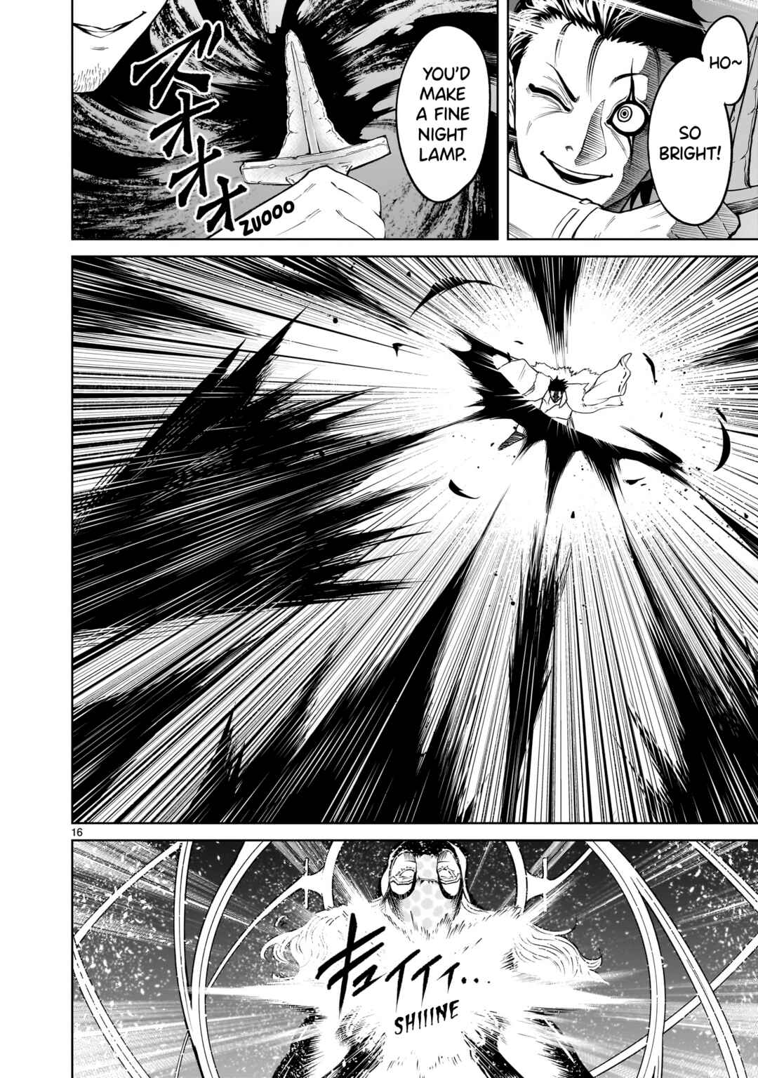 Chapter 60 - Page 17