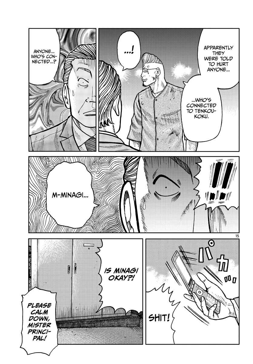 Chapter 27 - Page 15